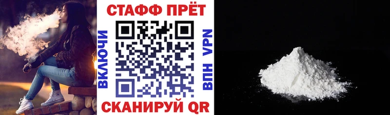 Купить Галлюциногенные грибы  Метадон  ЭКСТАЗИ  Альфа ПВП  Кокаин  АМФ  Мефедрон  Мегион