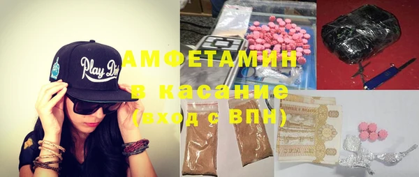 дистиллят марихуана Балахна