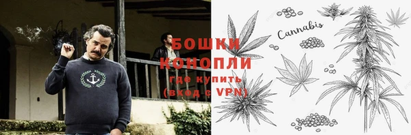 амфетамин Баксан