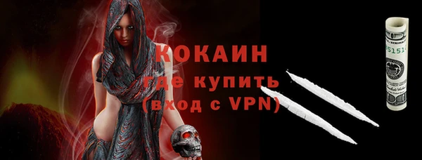 ПСИЛОЦИБИНОВЫЕ ГРИБЫ Балабаново