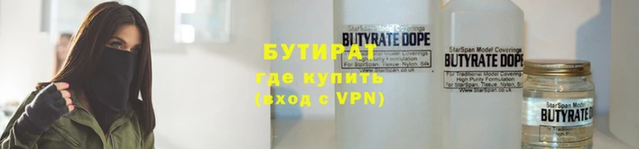 ПСИЛОЦИБИНОВЫЕ ГРИБЫ Балабаново