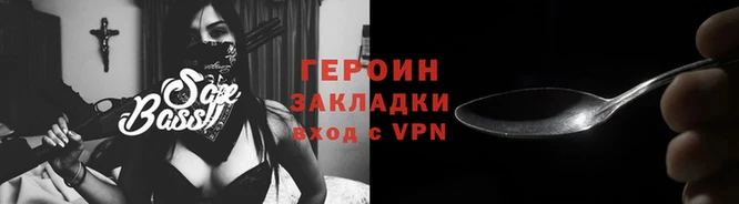 ПСИЛОЦИБИНОВЫЕ ГРИБЫ Балабаново