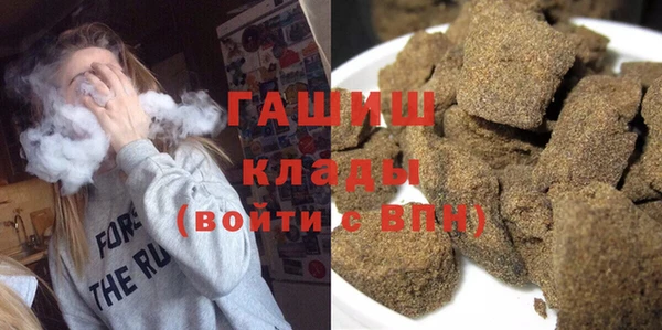 ПСИЛОЦИБИНОВЫЕ ГРИБЫ Балабаново