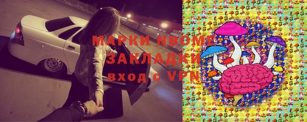 амфетамин Баксан