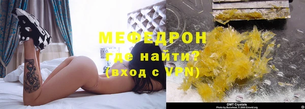 ПСИЛОЦИБИНОВЫЕ ГРИБЫ Балабаново