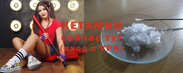 ПСИЛОЦИБИНОВЫЕ ГРИБЫ Балабаново