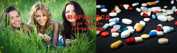 амфетамин Баксан