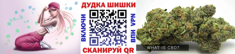 Канабис тримм  Купить закладки  Мегион 